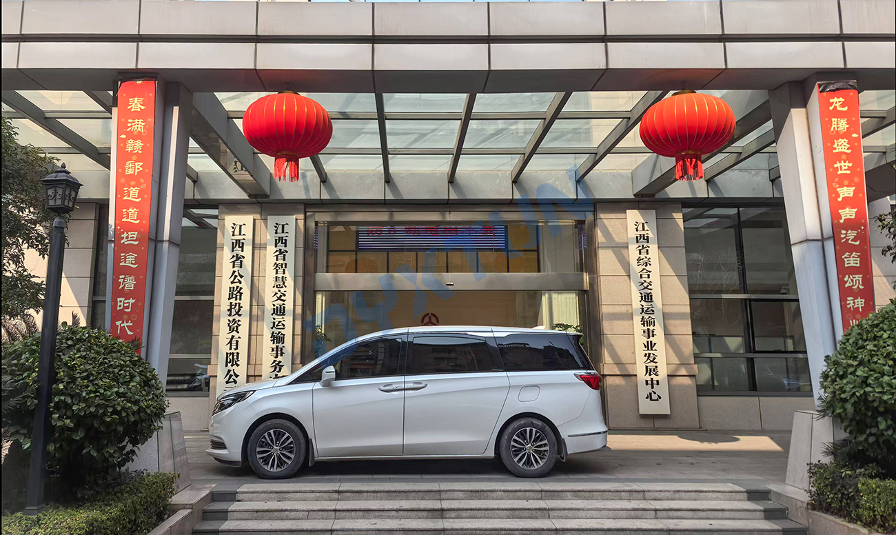 微信图片_20211213093237副本副本.jpg