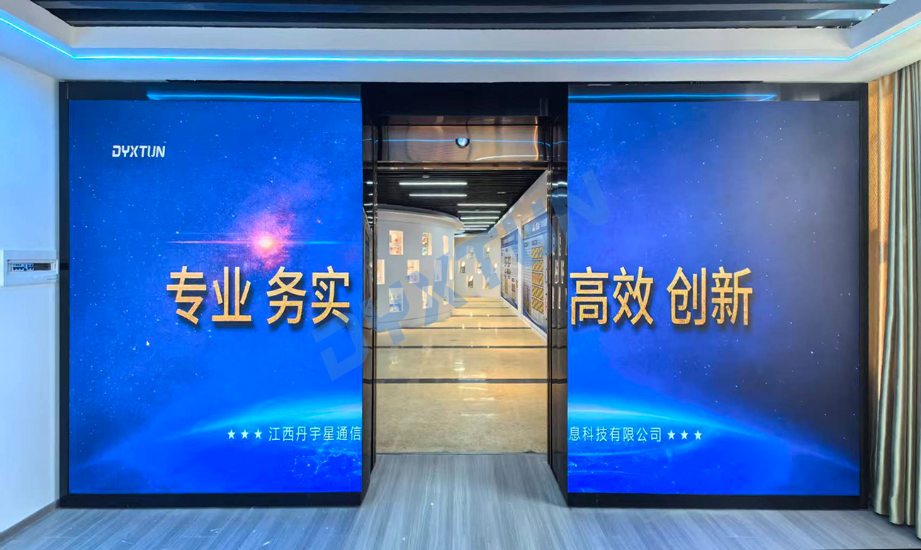 微信图片_20211213093316副本.jpg
